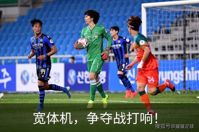 宽体机，争夺战打响！